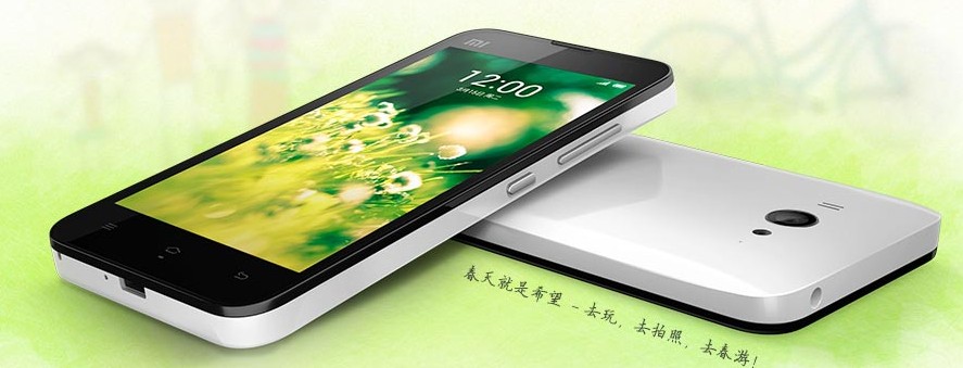 小米手机专卖_pchome商家大全