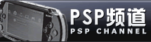 PSPƵ�� 