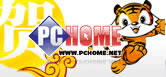 电脑之家PChome.net - 最具活力的时尚科技门户