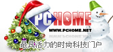 ����֮��PChome.net - ��߻�����ʱ�пƼ��Ż�