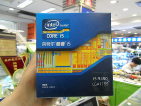 Intel 酷睿i5 3450(盒)