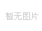 ��̫189-JX02